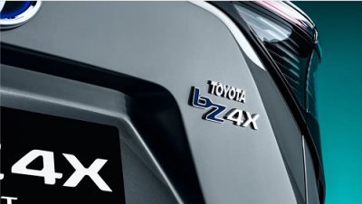 “弱冠”之年 別樣豐田!上海車展豐田到底發布了個啥?