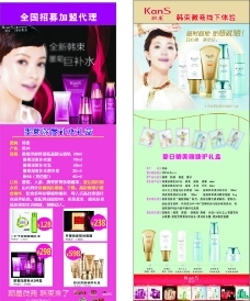 設計案例素材免費下載 提升創作效率的必備資源